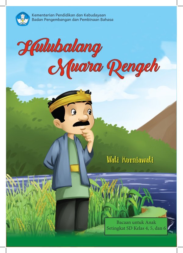 Sampul Hulubalang muara rengeh