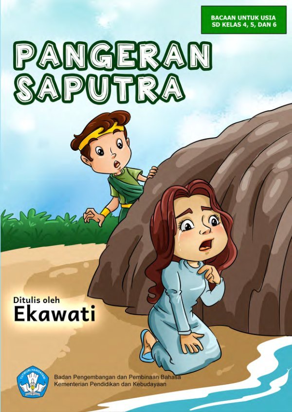 Sampul Pangeran Saputra