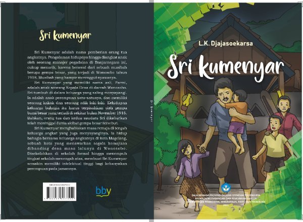 Sampul Sri Kumenyar