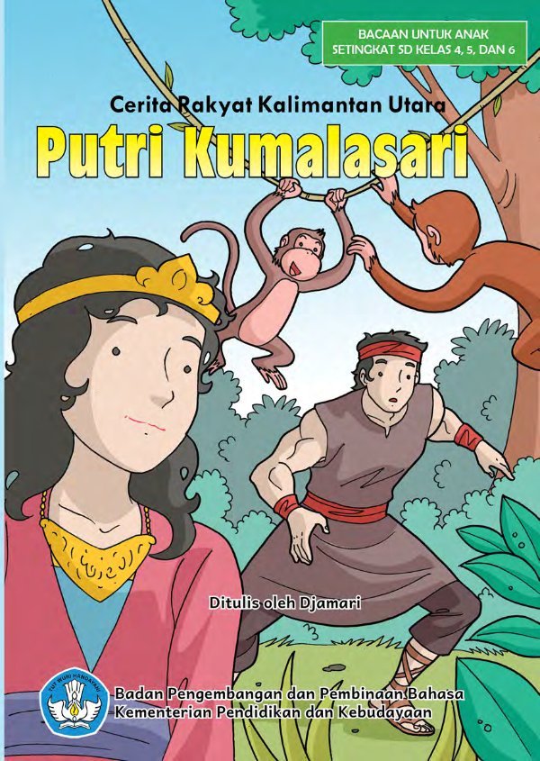 Sampul Putri Kumalasari