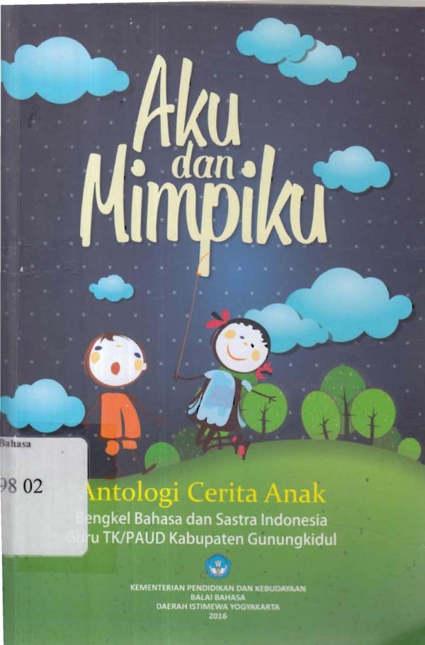 Sampul Aku dan Mimpiku