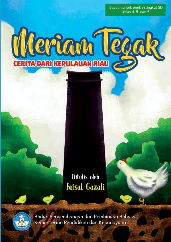 Sampul Meriam tegak