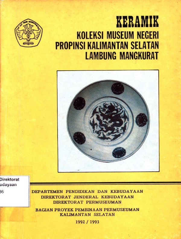 Sampul Keramik koleksi Museum Negeri Propinsi Kalimantan Selatan Lambung Mangkurat