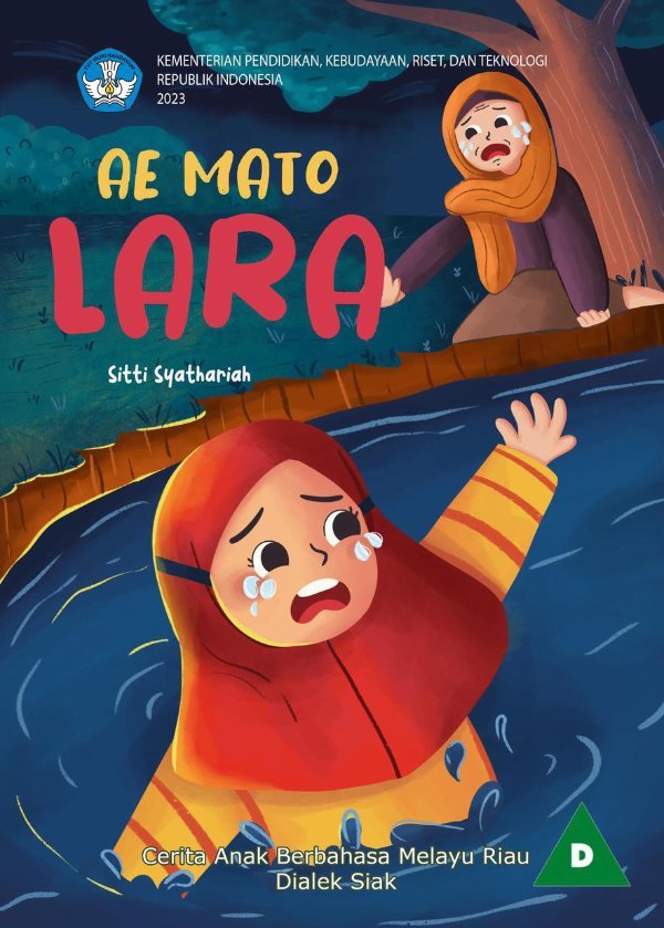 Sampul Ae mato Lara