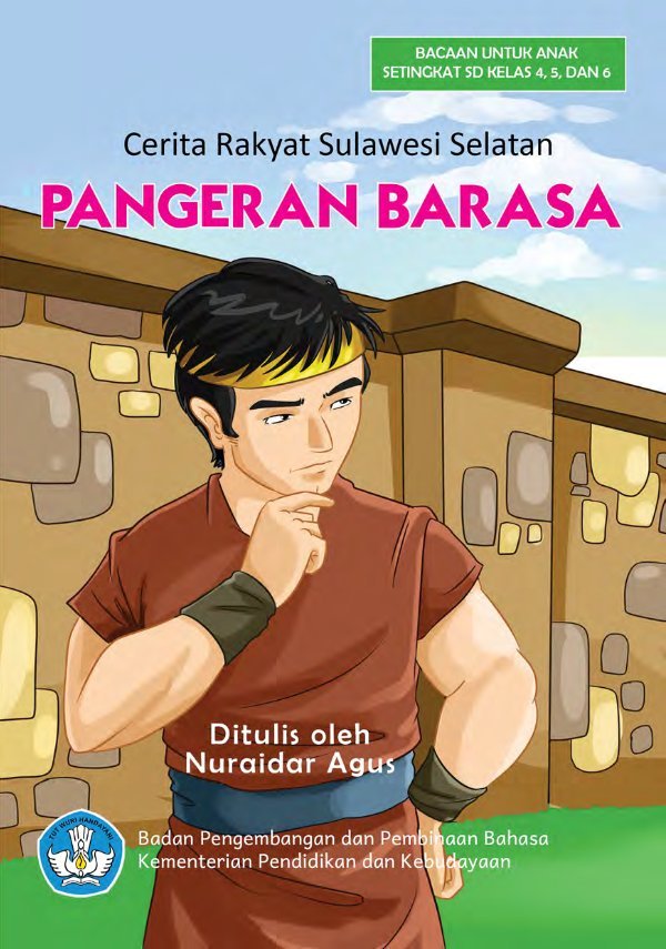 Sampul Pangeran Barasa
