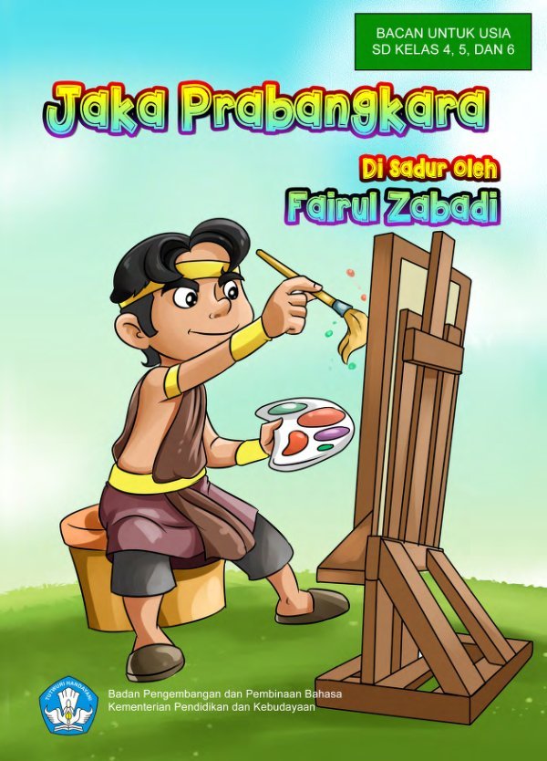 Sampul Jaka Prabangkara