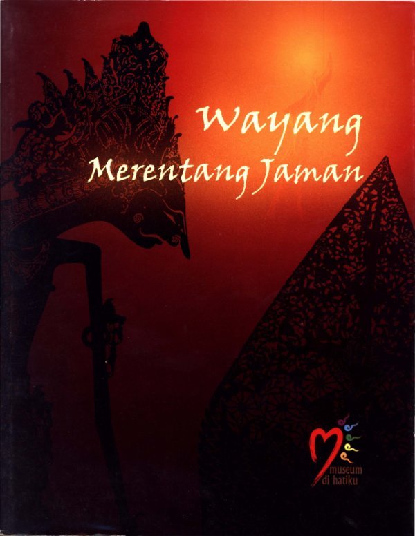 Sampul Katalog pameran