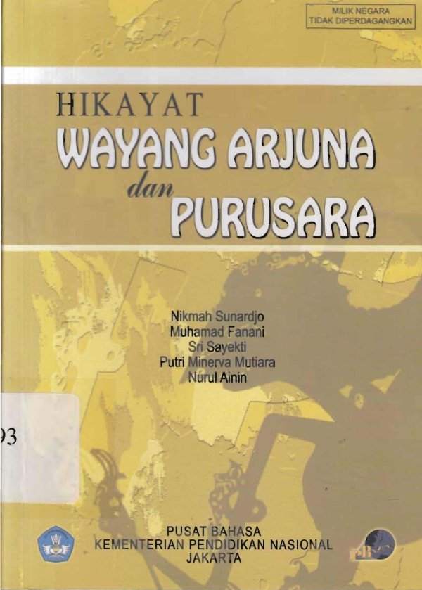 Sampul Hikayat Wayang Arjuna dan Purusara