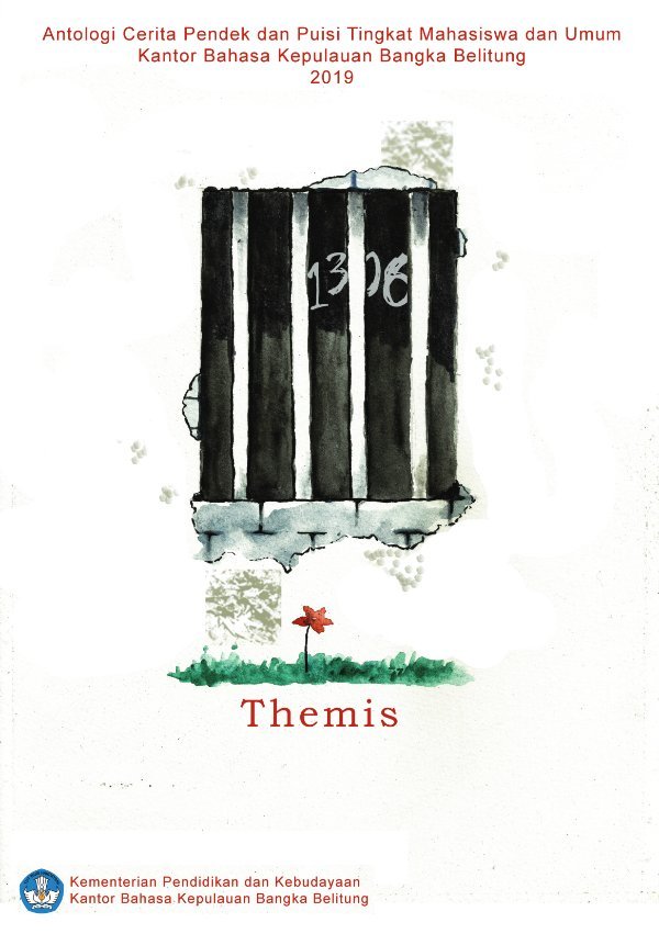 Sampul Themis