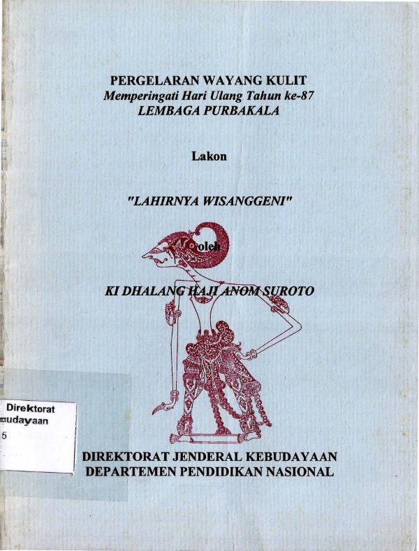 Sampul Pergelaran wayang kulit memperingati hari ulang tahun ke-87 Lembaga Purbakala