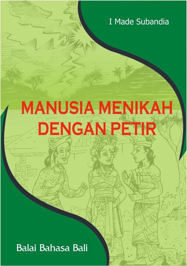 Sampul Manusia menikah dengan petir