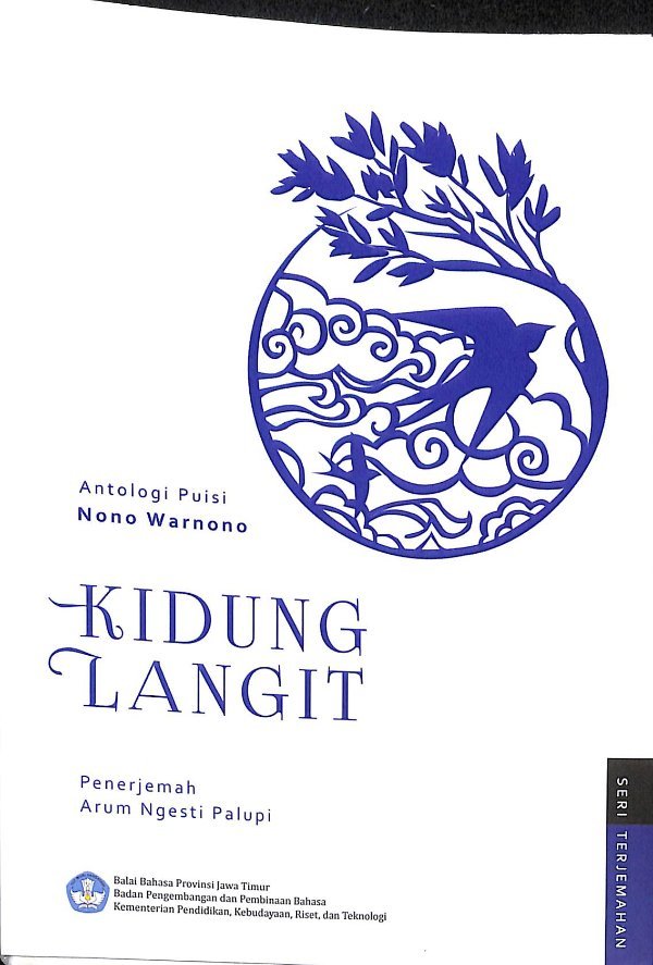 Sampul Kidung Langit